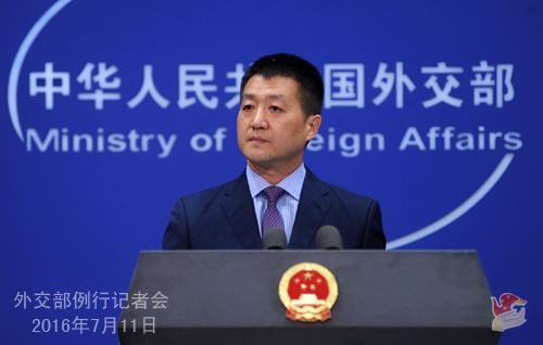 中國外交部：不承認不接受南海仲裁案結果