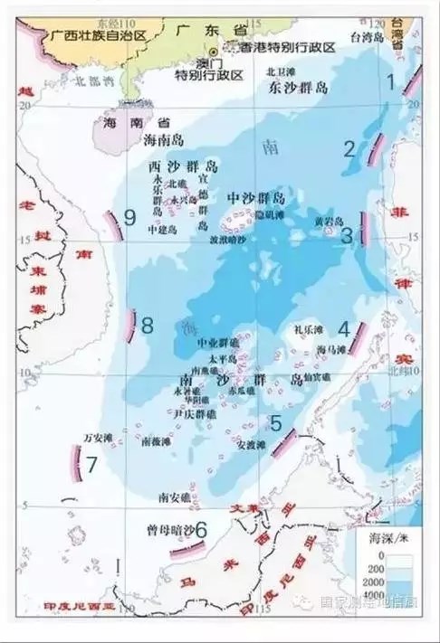 关於中国在南海的领土主权和海洋权益 中国政府严正声明!