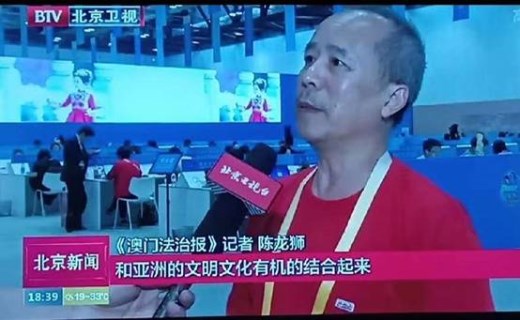 “军挎记者”陈龙狮同志荣获“优秀党员”称号