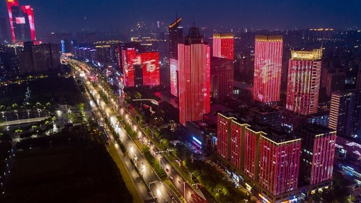 百年风华 神州巡礼|点亮红色地标、汇聚奋进力量 南京举办庆祝建党百年主题灯光秀