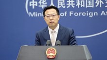 外交部：绝不容许任何国家以任何方式插手台湾问题