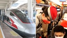 回家更快了！全国铁路迎2022首次大调图 春运有这些新变化