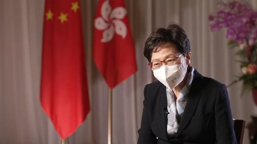 外媒抹黑”中央援港抗疫” 林郑月娥对不实指控作有力驳斥