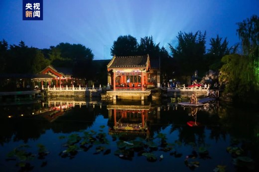 开启美学茶文化体验之旅！首届“北京朝阳国际茶香文化节”举办