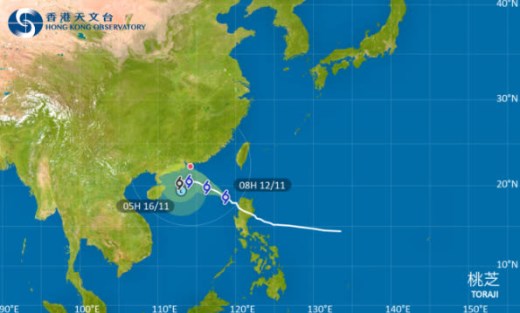 台风「桃芝」｜天文台：一号风球至少维持至午夜　考虑明日日间改挂三号风球